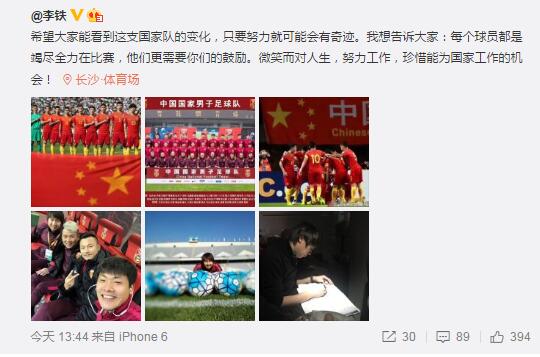 少妇的激情电影